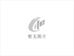 出售台州生活网 - 湖州28生活网 huzhou.28life.net
