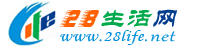 湖州生活网 huzhou.28life.net