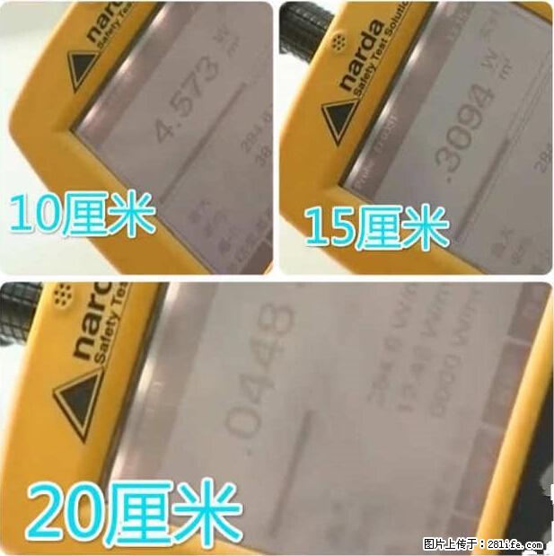 家里的辐射之王竟然是它！比微波炉还高2000倍 - 生活百科 - 湖州生活社区 - 湖州28生活网 huzhou.28life.net