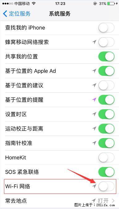 iPhone6S WIFI 不稳定的解决方法 - 生活百科 - 湖州生活社区 - 湖州28生活网 huzhou.28life.net