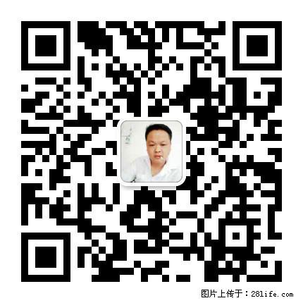 广西春辉黑白根生产基地 www.shicai16.com - 网站推广 - 广告专区 - 湖州分类信息 - 湖州28生活网 huzhou.28life.net