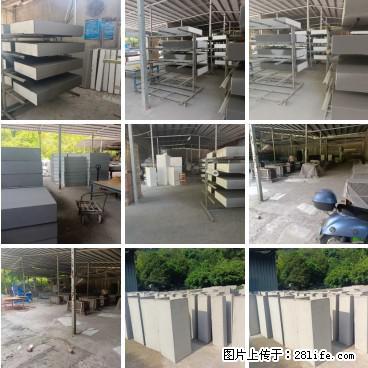 桂林三象建筑材料有限公司，专业生产EPS、GRC构件 - 新手上路 - 湖州生活社区 - 湖州28生活网 huzhou.28life.net