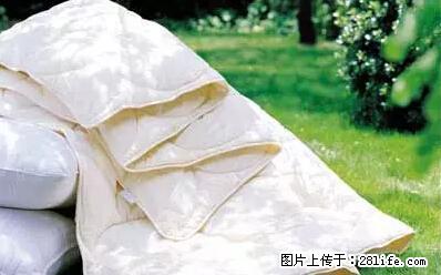 被子有异味?只要这样做,比晒太阳还强100倍! - 家居生活 - 湖州生活社区 - 湖州28生活网 huzhou.28life.net
