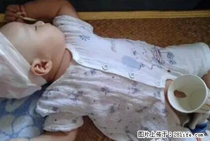 笑癫了！一女的怀孕三年未生，他终于忍不住了... - 娱乐八卦 - 湖州生活社区 - 湖州28生活网 huzhou.28life.net