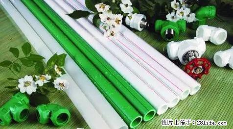 房子千万不要这么装修，知道真相的我好后悔！ - 家居生活 - 湖州生活社区 - 湖州28生活网 huzhou.28life.net