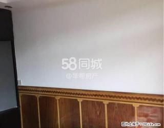 文苑三村 2室1厅1卫 - 湖州28生活网 huzhou.28life.net