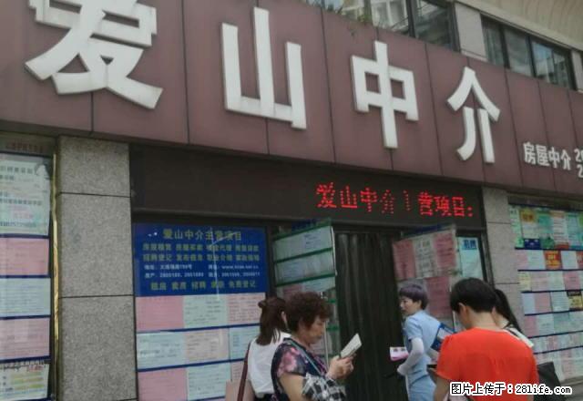 红丰家园精装修单身公寓家电齐全拎包入住干净整洁一看就中 - 房屋出租 - 房屋租售 - 湖州分类信息 - 湖州28生活网 huzhou.28life.net