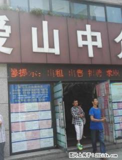 星汇半岛2室2厅精装修家电齐全拎包入住中心地带生活方便 - 湖州28生活网 huzhou.28life.net