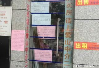 余家漾小区精装修单身公寓家电齐全拎包入住干净整洁一看就中 - 湖州28生活网 huzhou.28life.net