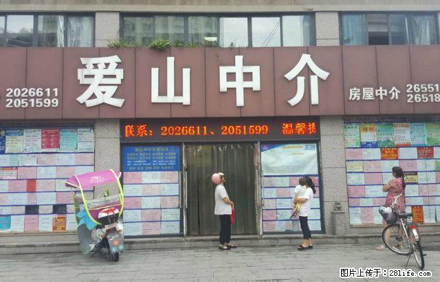 金泉花园 一室半一厅 良好装修 空调1，热 彩电 冰 床2 - 房屋出租 - 房屋租售 - 湖州分类信息 - 湖州28生活网 huzhou.28life.net