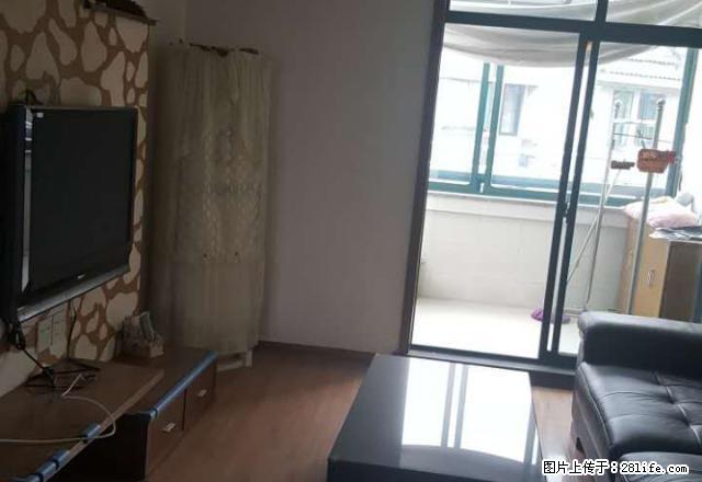 都市家园 两室三厅 良好装修 空3 热 彩 冰 洗 家具 - 房屋出租 - 房屋租售 - 湖州分类信息 - 湖州28生活网 huzhou.28life.net