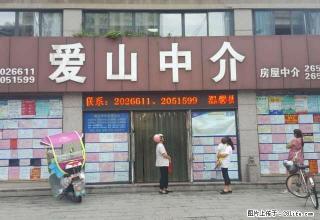 碧潮苑 三室一厅 良好装修 空2，热，彩，冰，洗，床3，家具 - 湖州28生活网 huzhou.28life.net