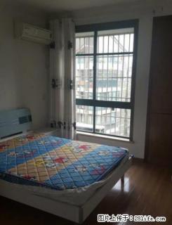 都市家园 两室三厅两卫 精装修 空3 热 彩 冰 洗 家具 - 湖州28生活网 huzhou.28life.net