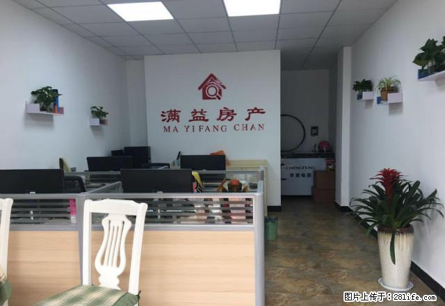 交通便利 南北通透 较好装修 家具家电齐 - 房屋出租 - 房屋租售 - 湖州分类信息 - 湖州28生活网 huzhou.28life.net