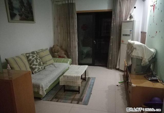 清河嘉园多层三楼.居家精装.家具家电齐全，拎包入住 - 房屋出租 - 房屋租售 - 湖州分类信息 - 湖州28生活网 huzhou.28life.net