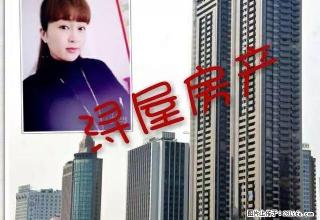 嘉世名居是小区房，是电梯房，结婚房出租，6楼 - 湖州28生活网 huzhou.28life.net
