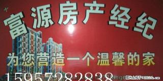 南浔南方时代广场 1室1厅40平米 精装修 半年付 - 湖州28生活网 huzhou.28life.net