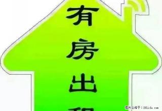 红丰家园单身公寓 4楼 家电齐 良好装1400 可月付 - 湖州28生活网 huzhou.28life.net
