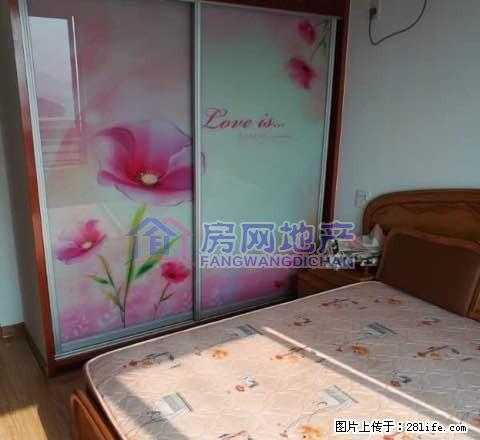 仁北家园一室一厅全新装修，就学陪读可以选择。 - 房屋出租 - 房屋租售 - 湖州分类信息 - 湖州28生活网 huzhou.28life.net