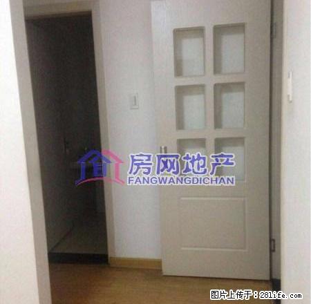 两房一厅无线网络带空调电视洗衣机， - 房屋出租 - 房屋租售 - 湖州分类信息 - 湖州28生活网 huzhou.28life.net