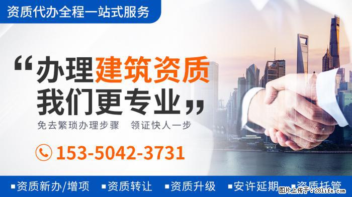 朱迅被老公宠成宝，同为春晚主持的她，却饱受病痛离世 - 娱乐八卦 - 湖州生活社区 - 湖州28生活网 huzhou.28life.net
