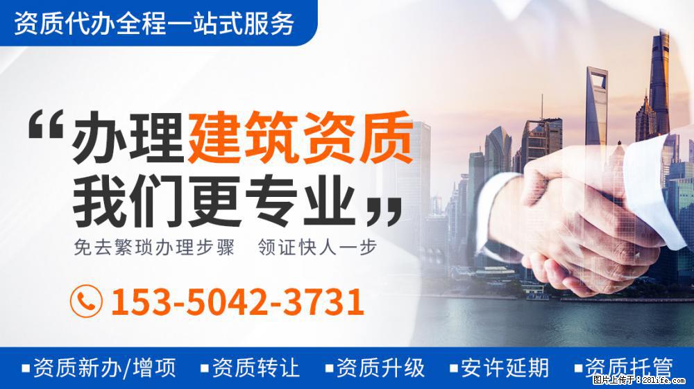 林青霞20亿豪宅实拍外景曝光：墙上挂满绿叶植物，私密性非常高 - 新手上路 - 湖州生活社区 - 湖州28生活网 huzhou.28life.net