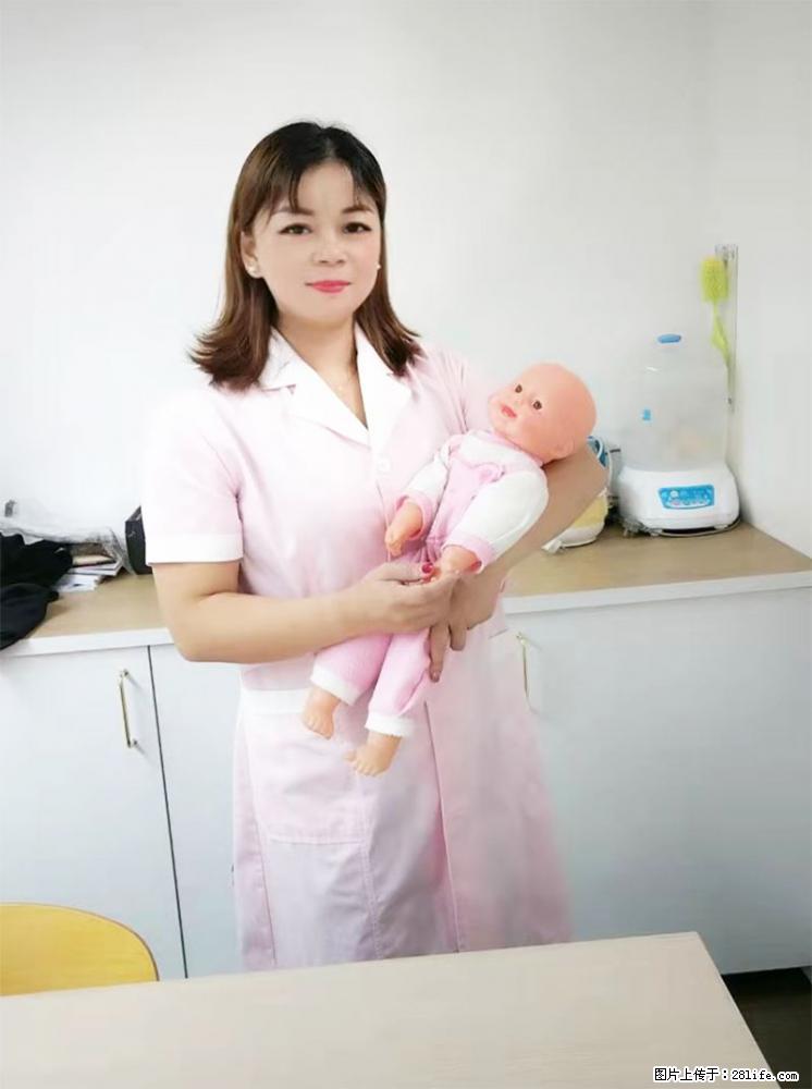 上海高端月子会所招新手月嫂,零基础带教,包吃住 - 职场交流 - 湖州生活社区 - 湖州28生活网 huzhou.28life.net