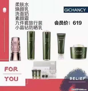 ️ 【姬存希】配套产品与价格 - 湖州28生活网 huzhou.28life.net