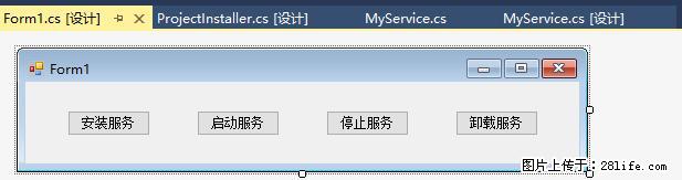 使用C#.Net创建Windows服务的方法 - 生活百科 - 湖州生活社区 - 湖州28生活网 huzhou.28life.net