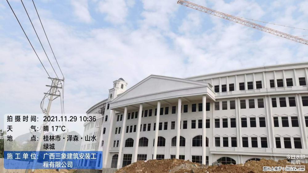 【广西三象建筑安装工程有限公司】幼儿园外墙装饰工程 - 灌水专区 - 湖州生活社区 - 湖州28生活网 huzhou.28life.net