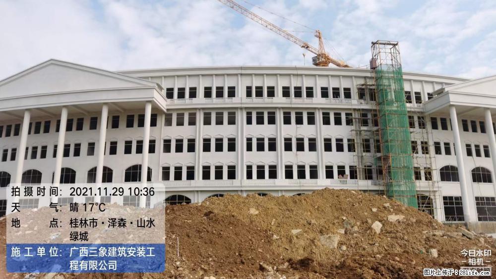 【广西三象建筑安装工程有限公司】幼儿园外墙装饰工程 - 灌水专区 - 湖州生活社区 - 湖州28生活网 huzhou.28life.net