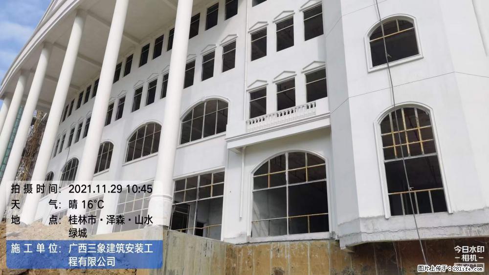 【广西三象建筑安装工程有限公司】幼儿园外墙装饰工程 - 灌水专区 - 湖州生活社区 - 湖州28生活网 huzhou.28life.net