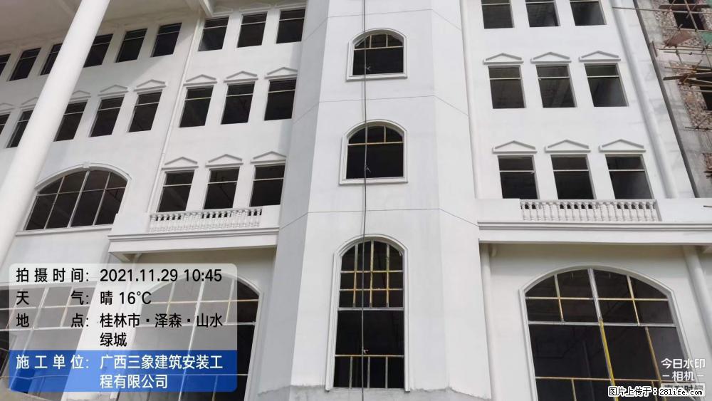 【广西三象建筑安装工程有限公司】幼儿园外墙装饰工程 - 灌水专区 - 湖州生活社区 - 湖州28生活网 huzhou.28life.net