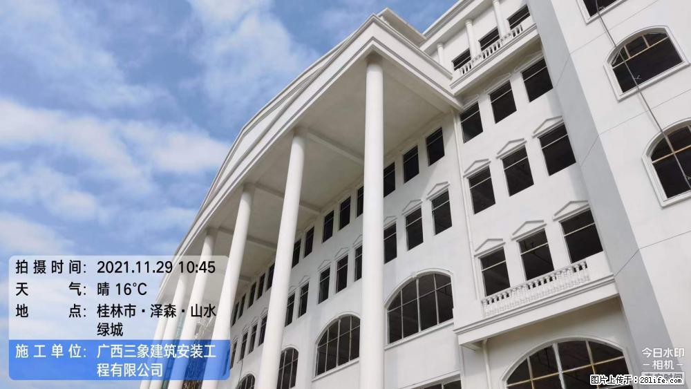 【广西三象建筑安装工程有限公司】幼儿园外墙装饰工程 - 灌水专区 - 湖州生活社区 - 湖州28生活网 huzhou.28life.net