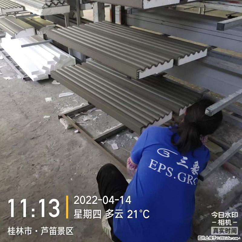 【桂林三象建筑材料有限公司】EPS装饰构件生产中 - 居家装饰 - 居家生活 - 湖州分类信息 - 湖州28生活网 huzhou.28life.net
