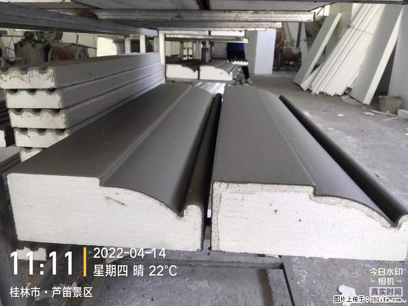 【桂林三象建筑材料有限公司】EPS装饰构件生产中 - 居家装饰 - 居家生活 - 湖州分类信息 - 湖州28生活网 huzhou.28life.net