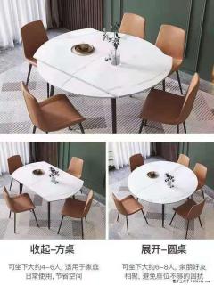 1桌+6椅，1.35米可伸缩，八种颜色可选，厂家直销 - 湖州28生活网 huzhou.28life.net