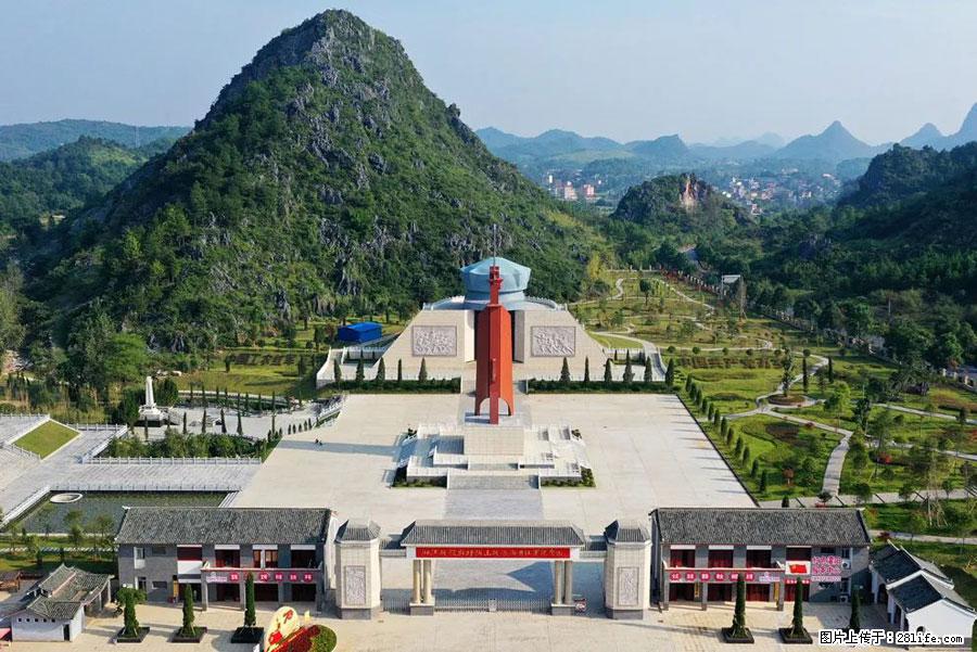 湘江战役新圩阻击战酒海井红军纪念园 - 游山玩水 - 湖州生活社区 - 湖州28生活网 huzhou.28life.net
