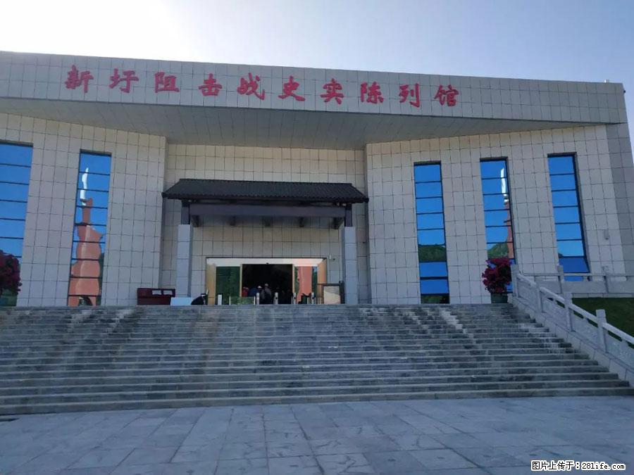 湘江战役新圩阻击战酒海井红军纪念园 - 游山玩水 - 湖州生活社区 - 湖州28生活网 huzhou.28life.net