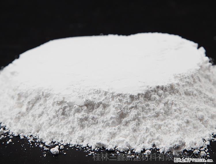 【桂林三鑫新型材料】600目重质碳酸钙 方解石粉重钙粉 - 灌水专区 - 湖州生活社区 - 湖州28生活网 huzhou.28life.net