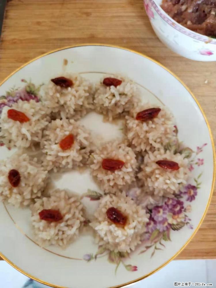 【招聘】住家保姆，工作地点，上海 - 职场交流 - 湖州生活社区 - 湖州28生活网 huzhou.28life.net