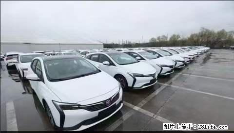 上海宝山区招网约车司机 20-50岁，不需要租车，不需要车辆押金，随时上岗 工资1W左右 - 职场交流 - 湖州生活社区 - 湖州28生活网 huzhou.28life.net