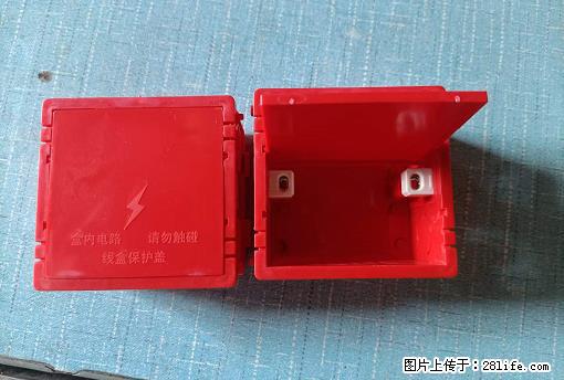桂林荣泰吹塑、注塑【厂家直销】PVC阴燃电工配件，精品86底盒 - 家居生活 - 湖州生活社区 - 湖州28生活网 huzhou.28life.net