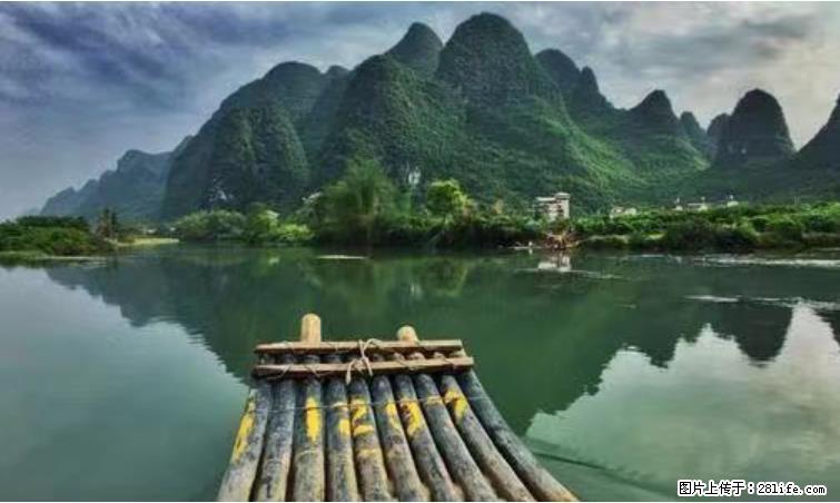 桂林市阳朔县遇龙河景区发布通知，从2022年4月5日起，骥马码头恢复营业。 - 其他广告 - 广告专区 - 湖州分类信息 - 湖州28生活网 huzhou.28life.net