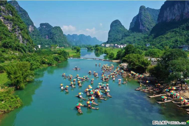 桂林市阳朔县遇龙河景区发布通知，从2022年4月5日起，骥马码头恢复营业。 - 其他广告 - 广告专区 - 湖州分类信息 - 湖州28生活网 huzhou.28life.net