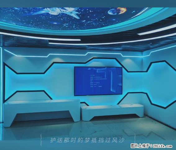 【贵州中汇联瑞科技有限公司】 专业做班班通、校园广播、校园监控、校园门禁道闸、学校大礼堂等 - 新手上路 - 湖州生活社区 - 湖州28生活网 huzhou.28life.net