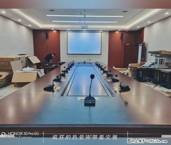 【贵州中汇联瑞科技有限公司】 专业做班班通、校园广播、校园监控、校园门禁道闸、学校大礼堂等 - 新手上路 - 湖州生活社区 - 湖州28生活网 huzhou.28life.net