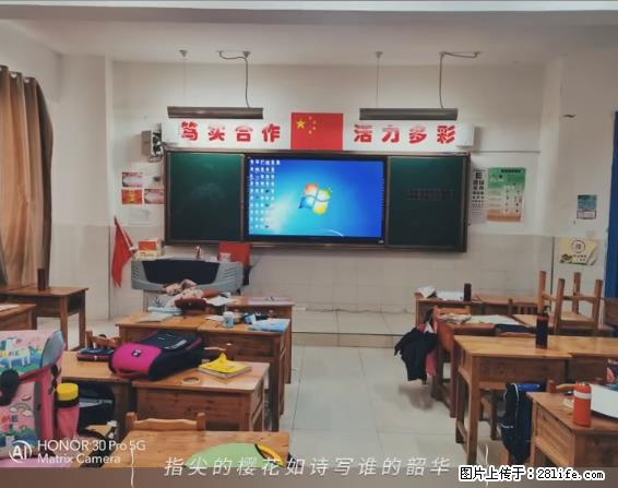 【贵州中汇联瑞科技有限公司】 专业做班班通、校园广播、校园监控、校园门禁道闸、学校大礼堂等 - 新手上路 - 湖州生活社区 - 湖州28生活网 huzhou.28life.net