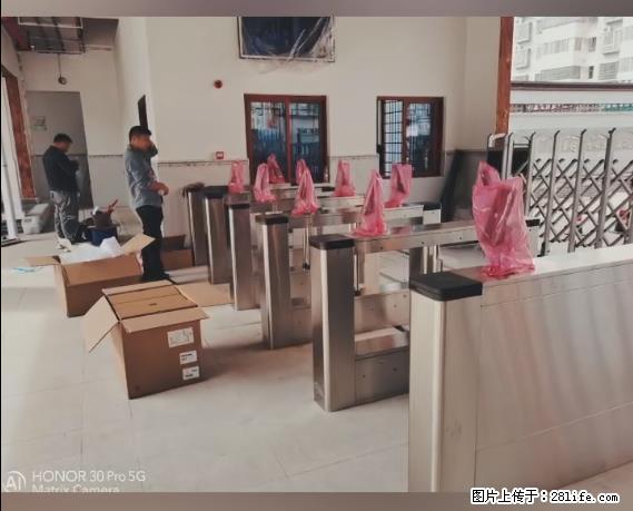 【贵州中汇联瑞科技有限公司】 专业做班班通、校园广播、校园监控、校园门禁道闸、学校大礼堂等 - 新手上路 - 湖州生活社区 - 湖州28生活网 huzhou.28life.net