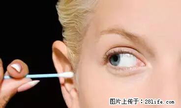 剪指甲、挖耳屎，这些日常小动作竟隐藏大危害！ - 湖州生活资讯 - 湖州28生活网 huzhou.28life.net